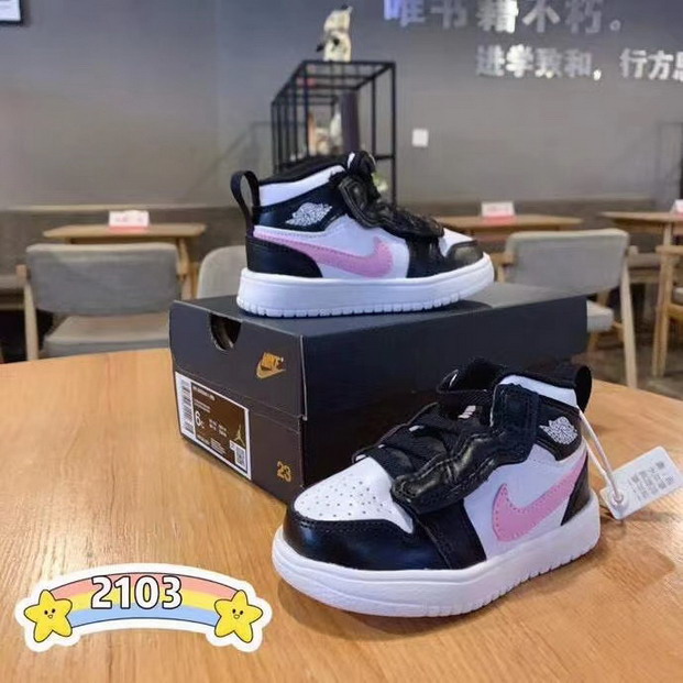 kid jordan shoes 2021-8-26-190